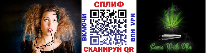 Где купить Махачкала АМФЕТАМИН  Меф  ГАШИШ  Alpha PVP 