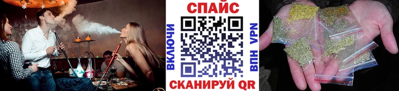 цена наркотик  Махачкала  Бутират жидкий экстази 