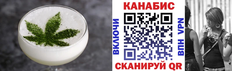 Canna-Cookies марихуана  Махачкала 