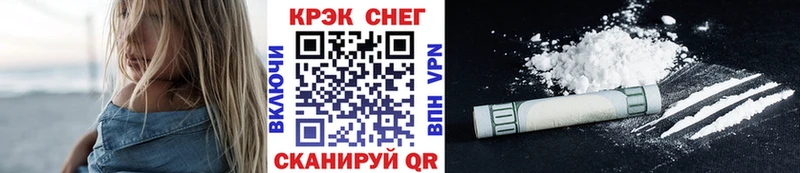 mega tor  Махачкала  COCAIN Columbia 