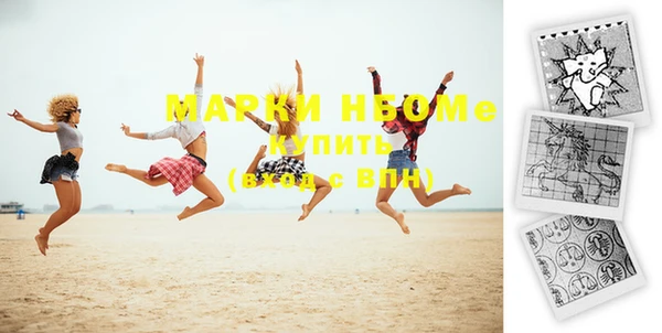 мяу мяу мука Шарыпово