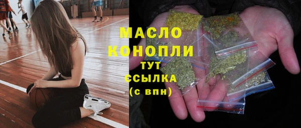 мяу мяу мука Шарыпово