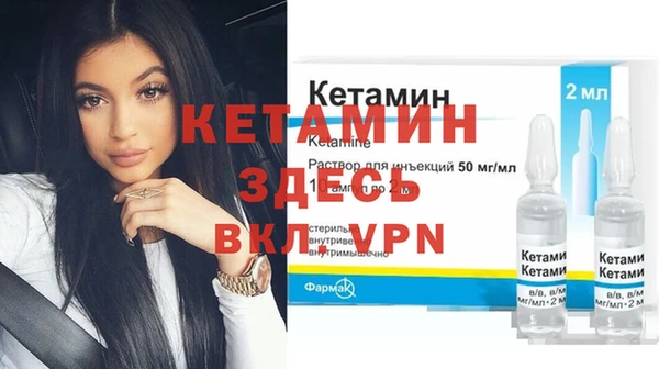 скорость Шадринск