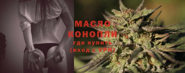 кокаин VHQ Шали