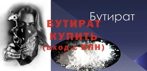 скорость Шадринск