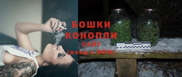 кокаин VHQ Шали