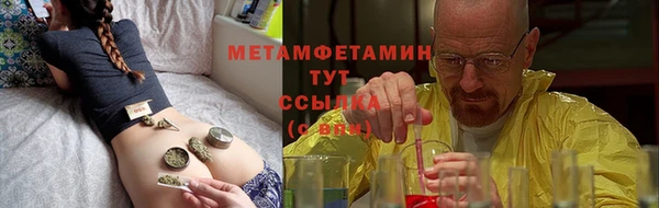 кокаин VHQ Шали