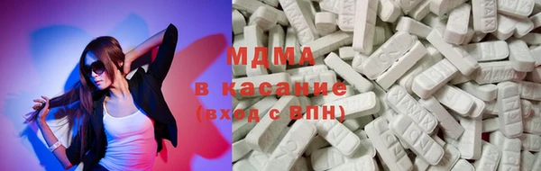кокаин VHQ Шали