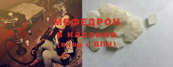 скорость Шадринск