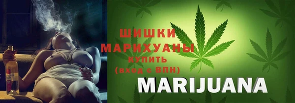 кокаин VHQ Шали
