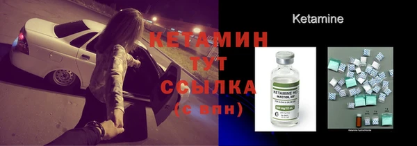 кокаин VHQ Шали