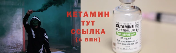 скорость Шадринск
