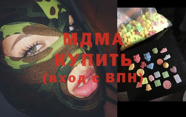 кокаин VHQ Шали