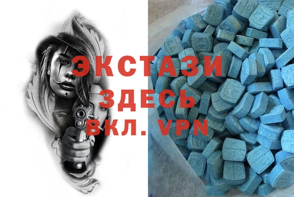 мяу мяу мука Шарыпово