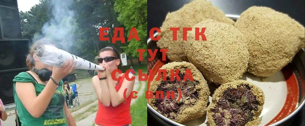 кокаин VHQ Шали