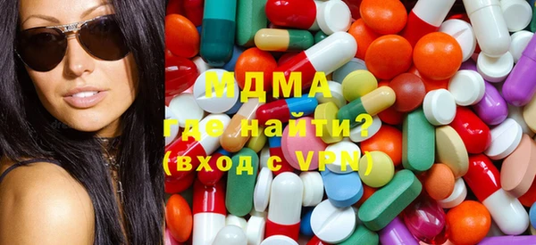 кокаин VHQ Шали
