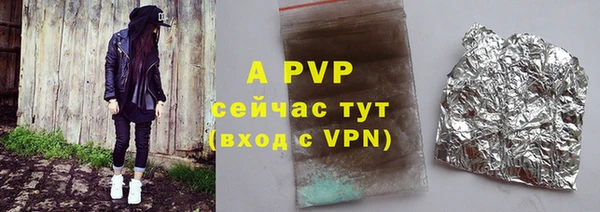 скорость Шадринск