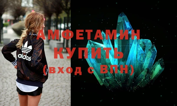скорость Шадринск
