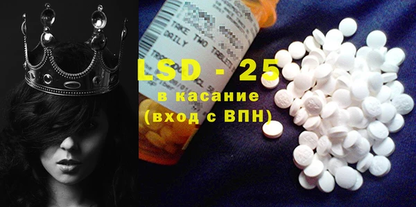 кокаин VHQ Шали