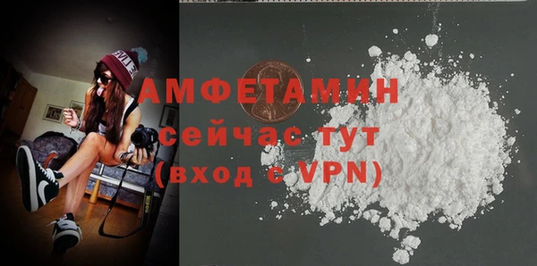 скорость Шадринск