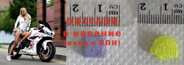 скорость Шадринск