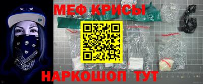 дживик Гусиноозёрск