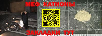 дживик Гусиноозёрск