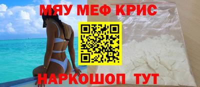 дживик Гусиноозёрск