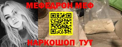 дживик Гусиноозёрск