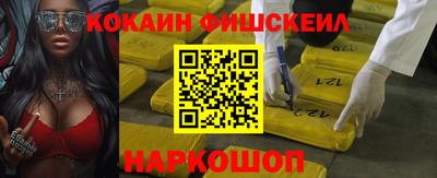 дживик Берёзовский