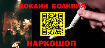 дживик Гусиноозёрск