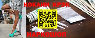 дживик Гусиноозёрск