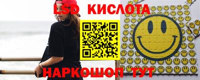 дживик Гусиноозёрск
