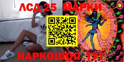 дживик Гусиноозёрск