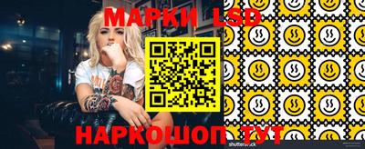 скорость mdpv Бийск