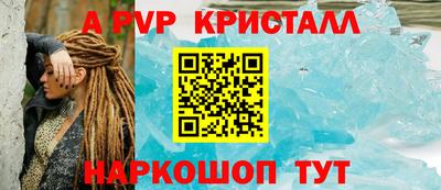 твердый Гусев