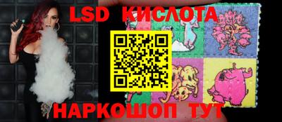 скорость mdpv Бийск