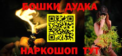 дживик Берёзовский