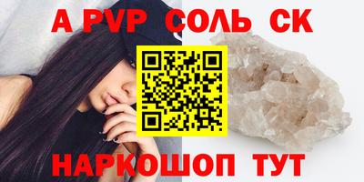 твердый Гусев