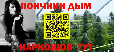 спайс Гусь-Хрустальный