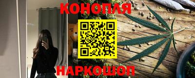 спайс Гусь-Хрустальный