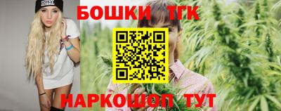 дживик Гусиноозёрск