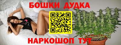 скорость mdpv Бийск