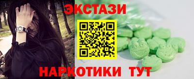 дживик Гусиноозёрск
