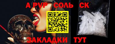 твердый Гусев