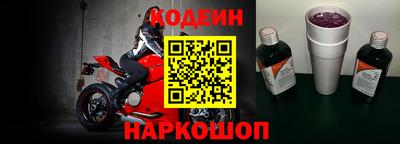 дживик Гусиноозёрск
