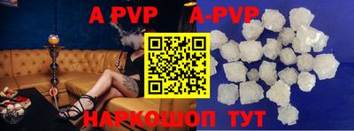 дживик Гусиноозёрск