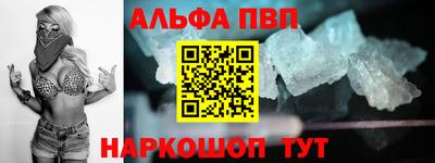 дживик Гусиноозёрск