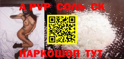 дживик Гусиноозёрск