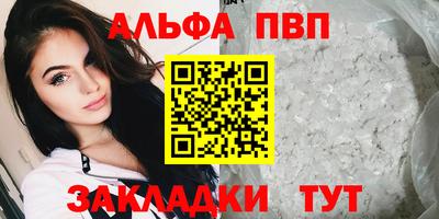 твердый Гусев